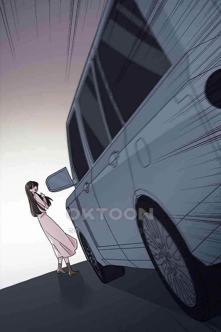 가짜 공주와 인어 왕자 024 10