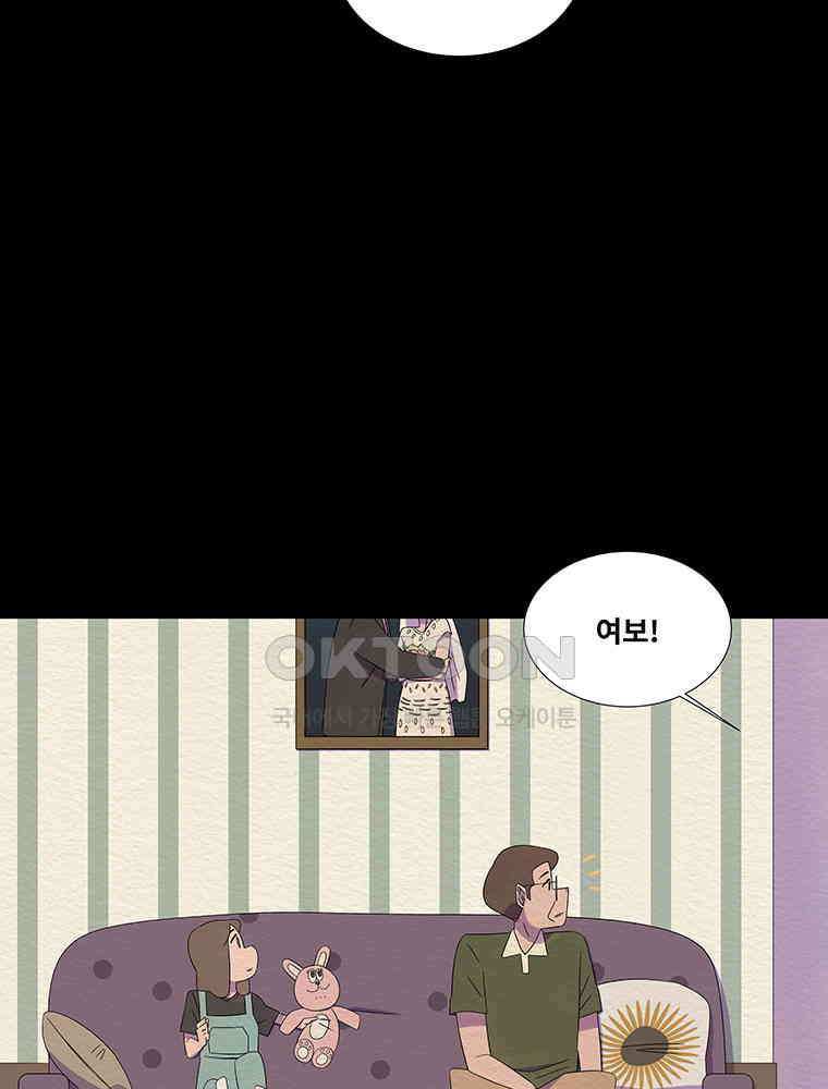 78． 겨울의 글쓰기 (4) 5