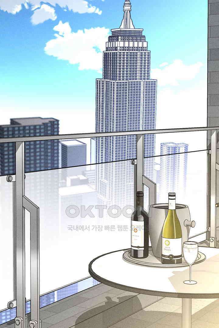 단짠단짠 내남친 158 2