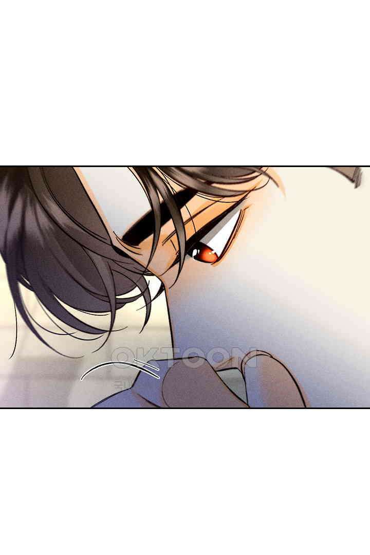 단짠단짠 내남친 158 6