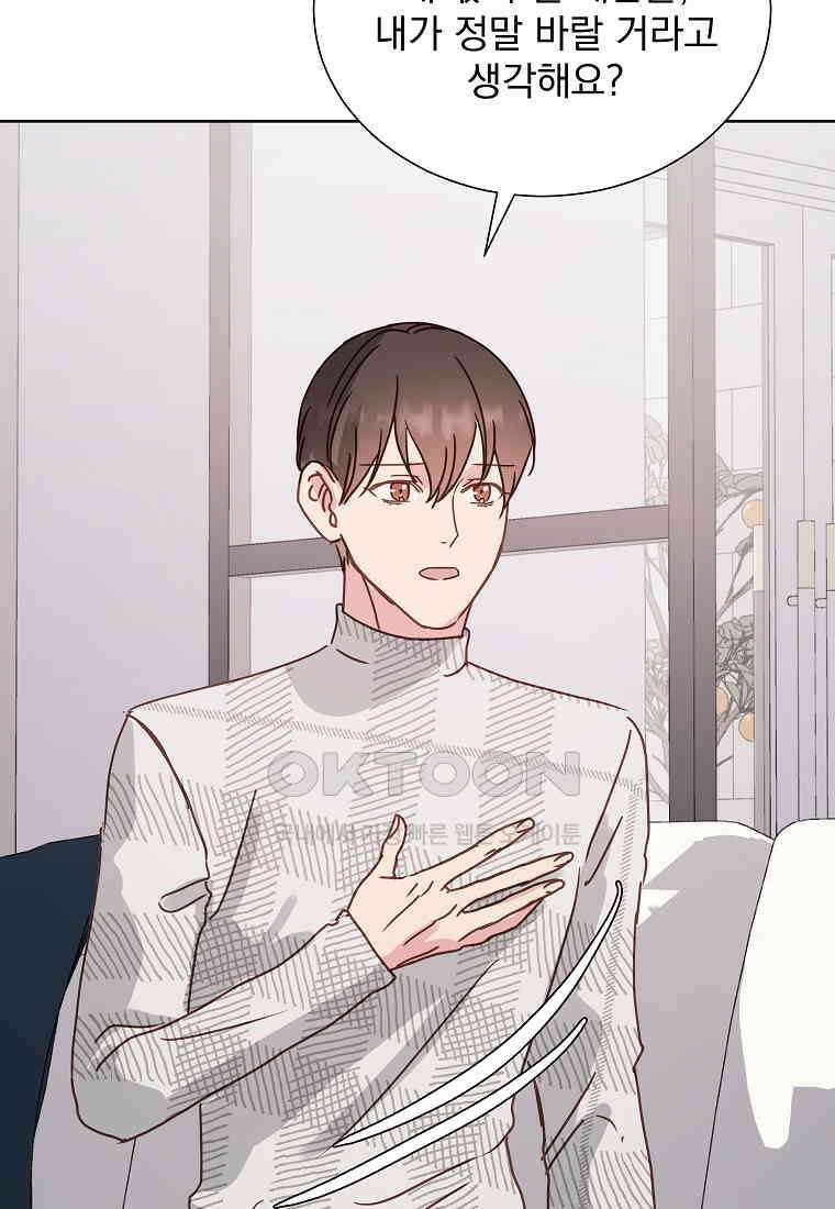 해 밝은 밤의 산책 71 3