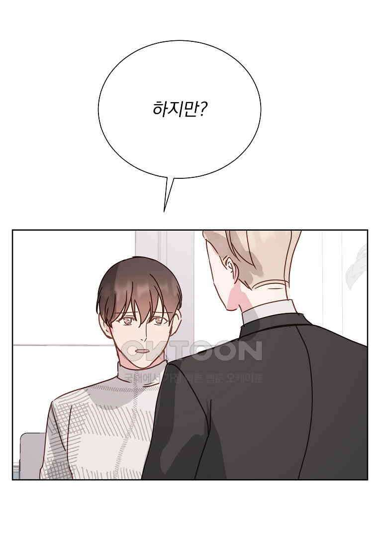 해 밝은 밤의 산책 71 5