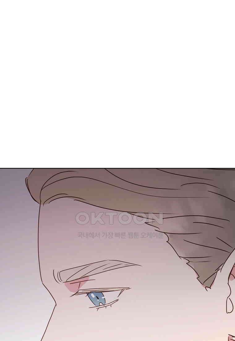 해 밝은 밤의 산책 71 6