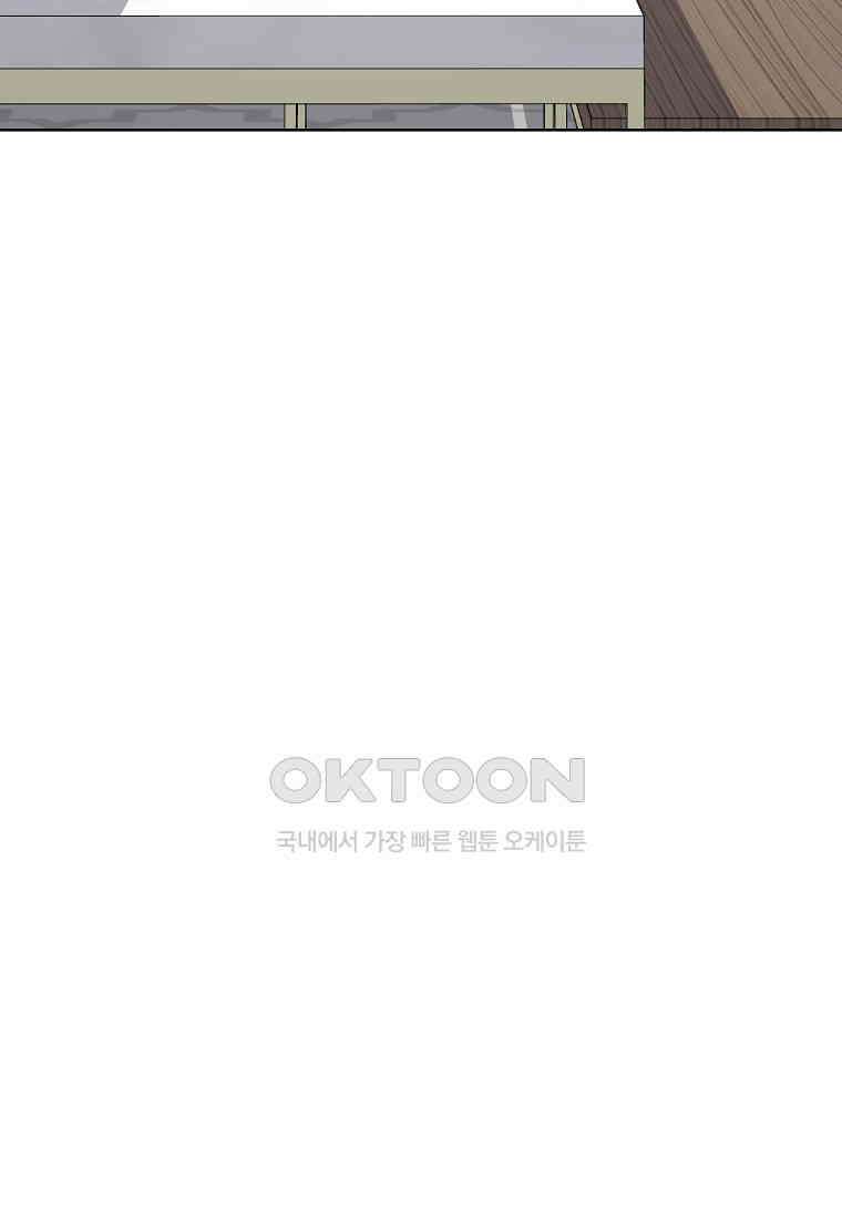 해 밝은 밤의 산책 71 9