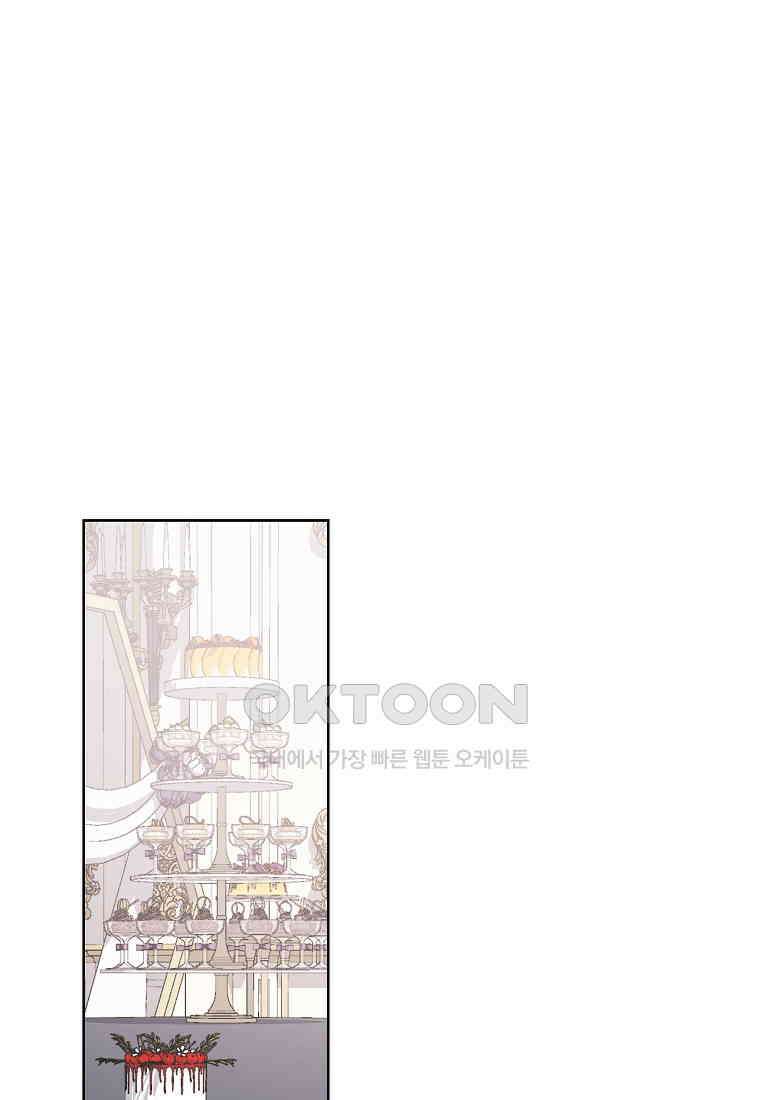 해 밝은 밤의 산책 73 1