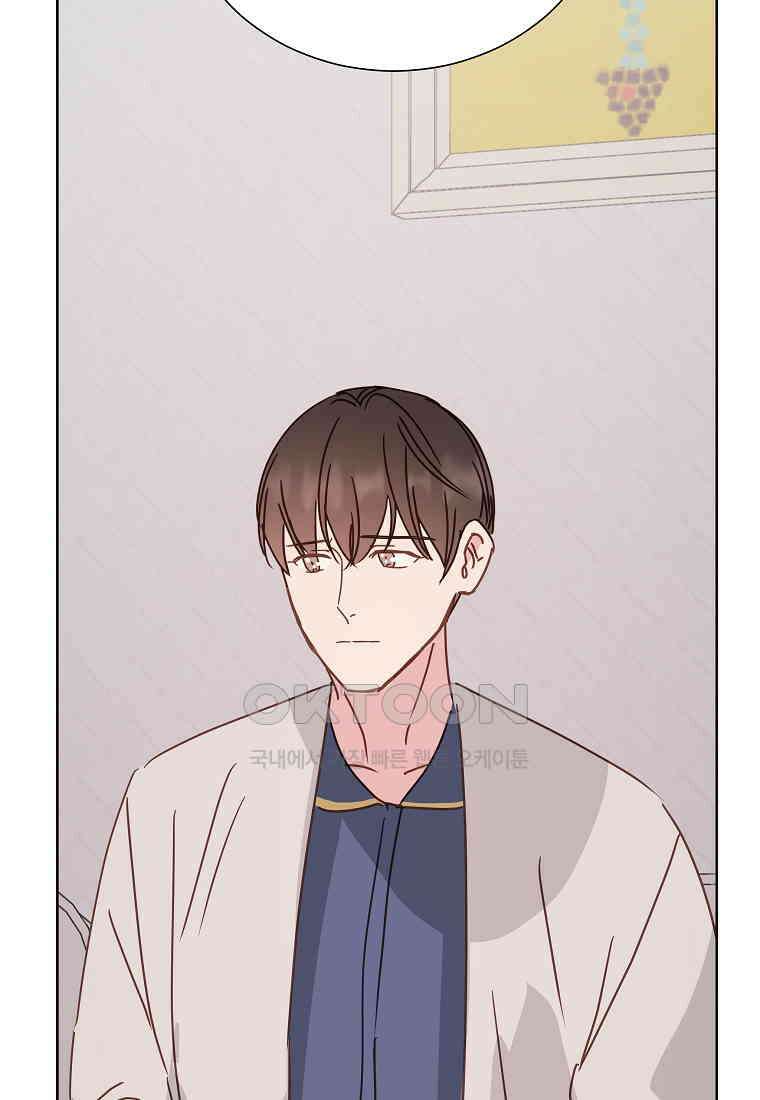 해 밝은 밤의 산책 77 8
