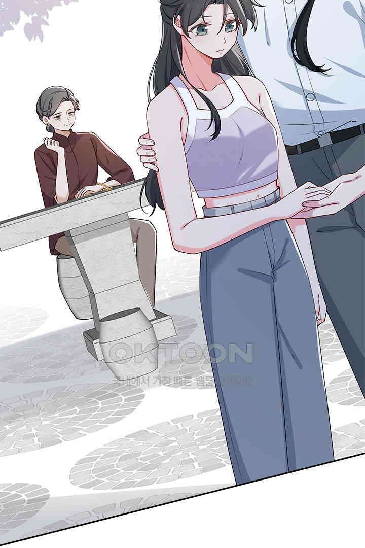가짜 공주와 인어 왕자 064 9