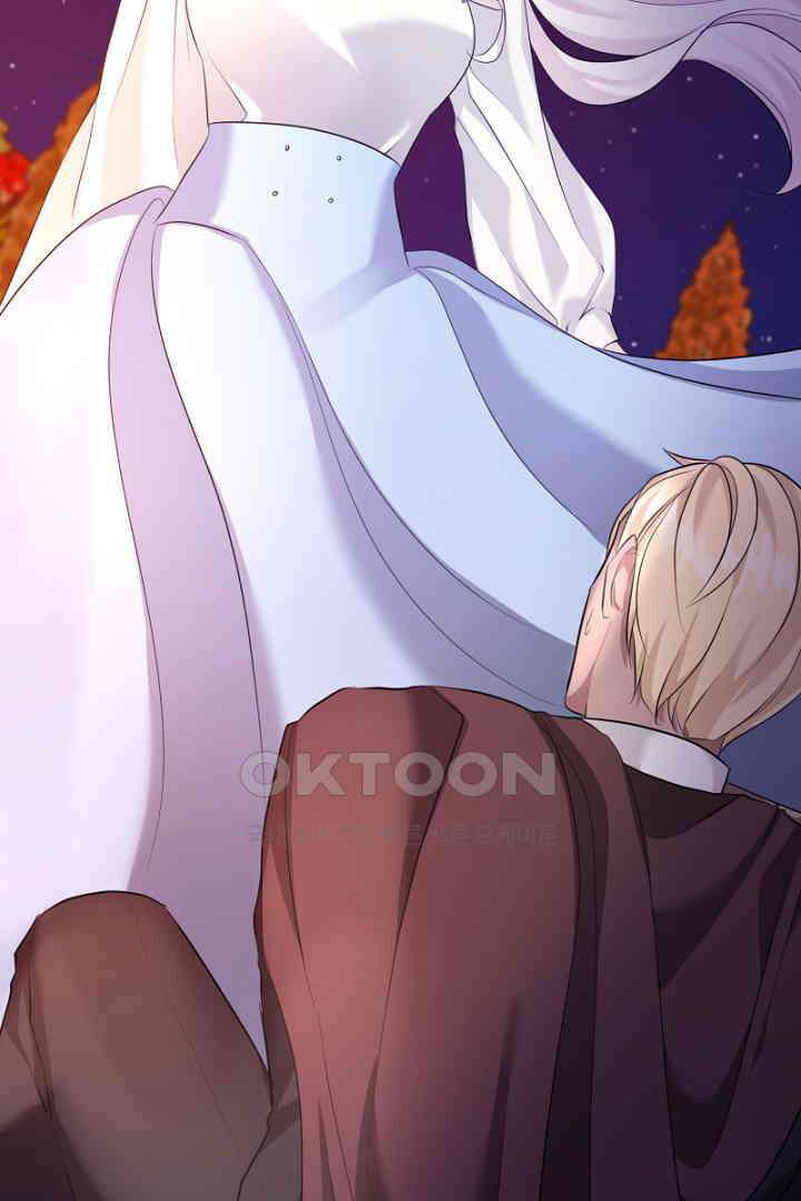 심장에 피는 독화 53화 5