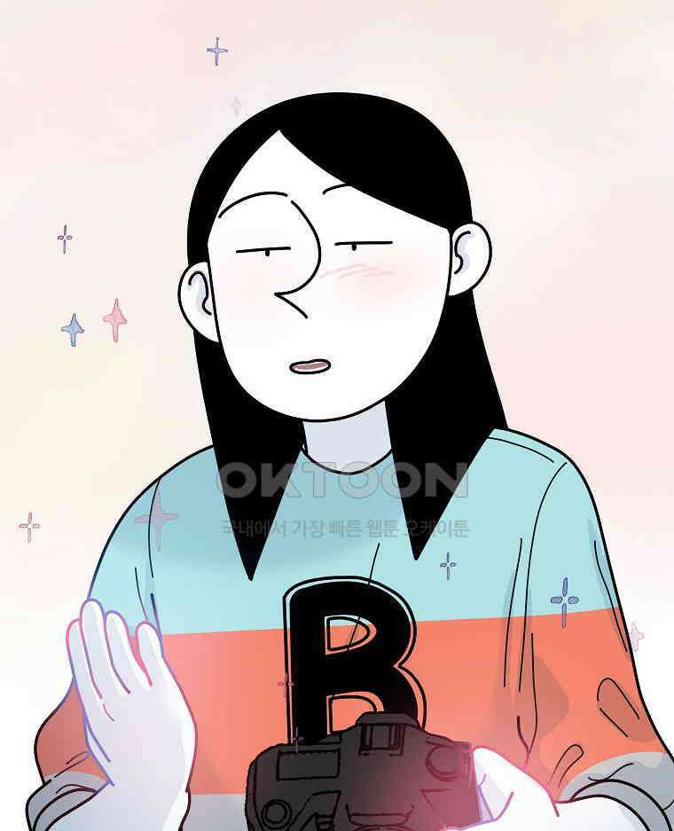 적당한 온도 156화 13