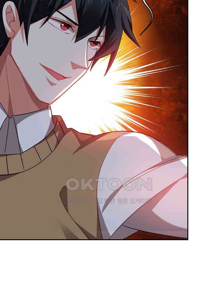 만렙 무사의 피앙세 90화 9