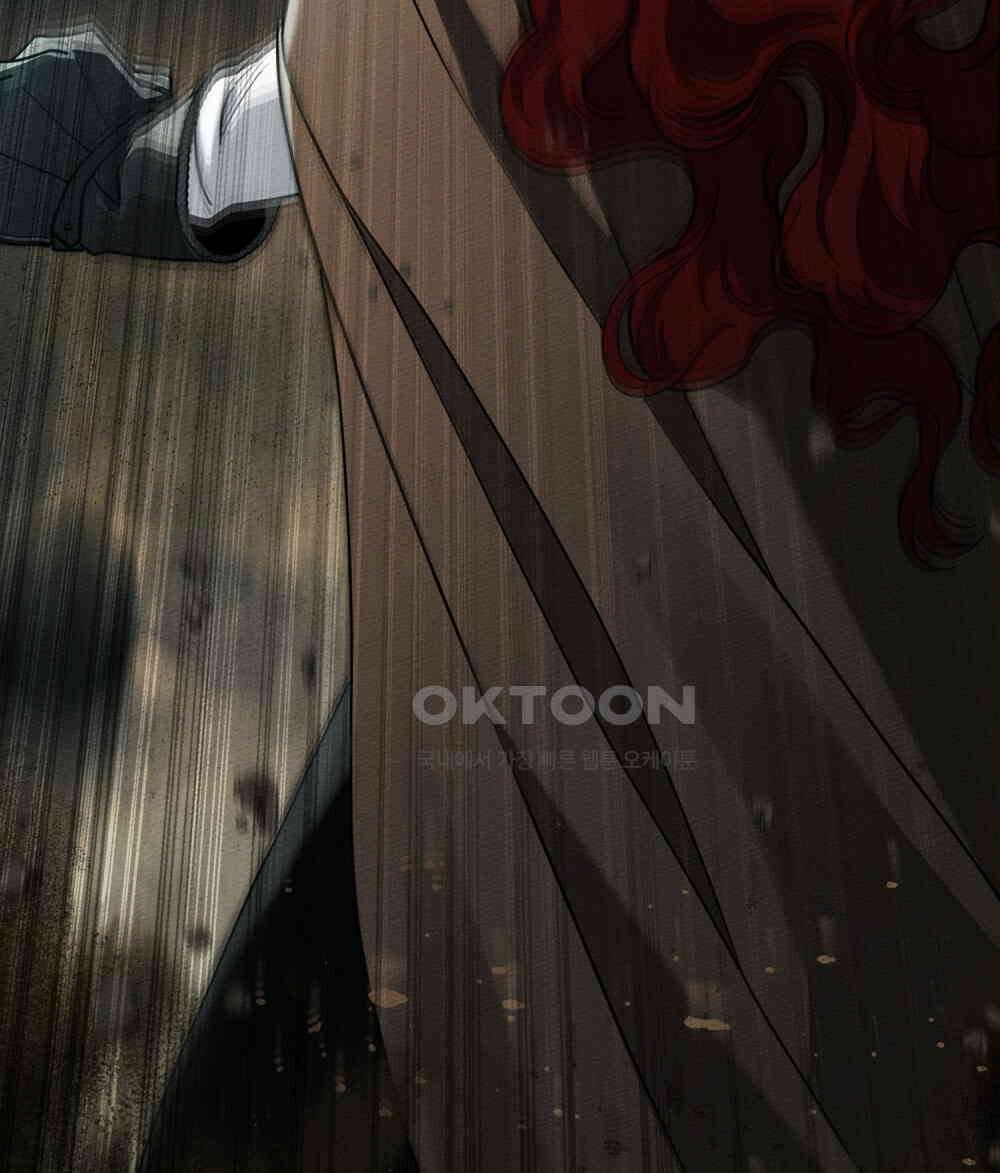 상수리나무 아래 101화 19