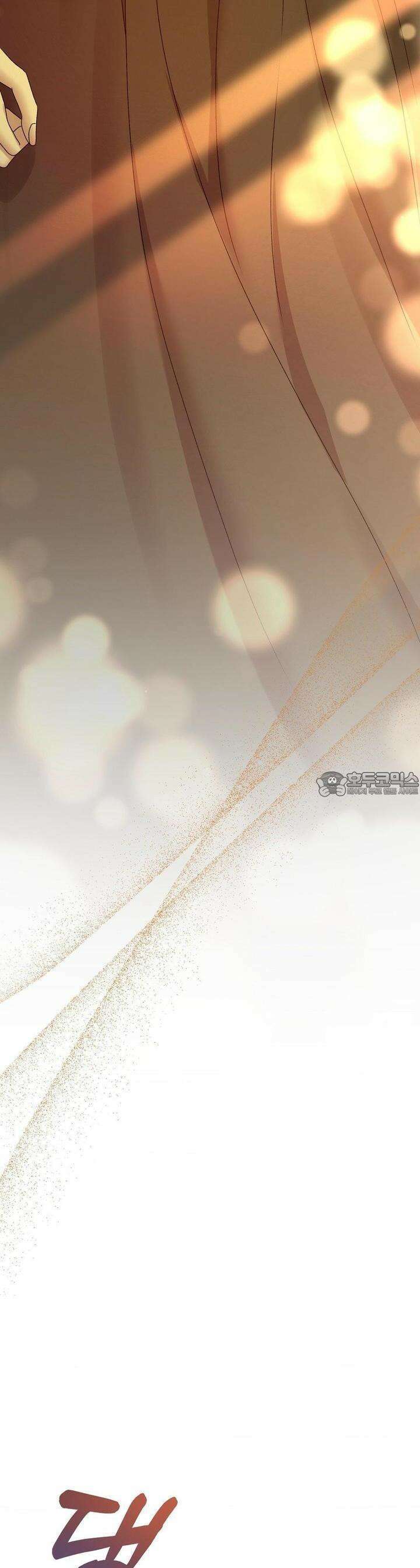 새비지 캐슬 41화 58