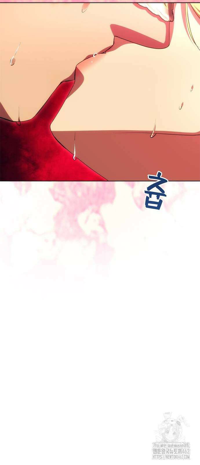 남편은 한 명으로 족하다 29화 16