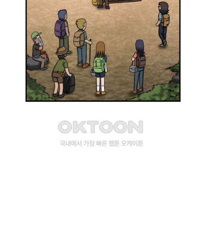 무서운게 딱좋아! 143화. 예지몽 (2) 23