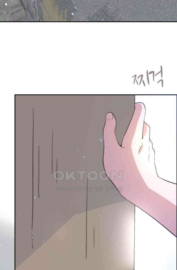 저승라이브: 감히 시청할 수 있으면 해봐! 37화 17
