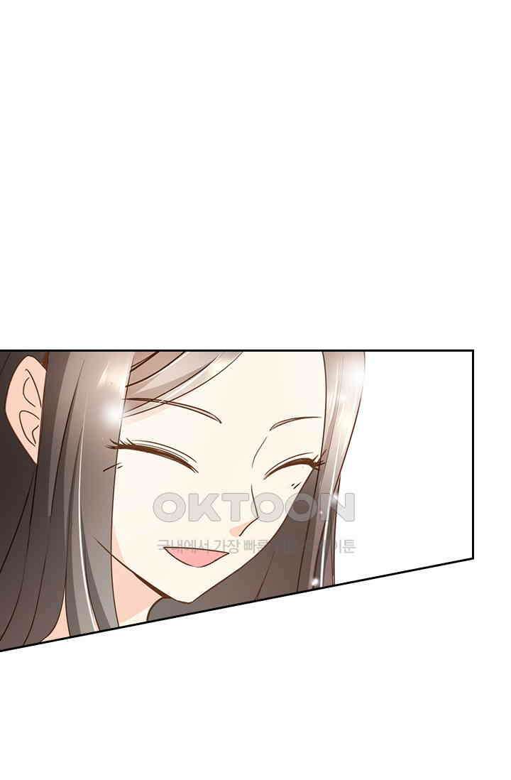 다시 돌아온 복수 55화 6