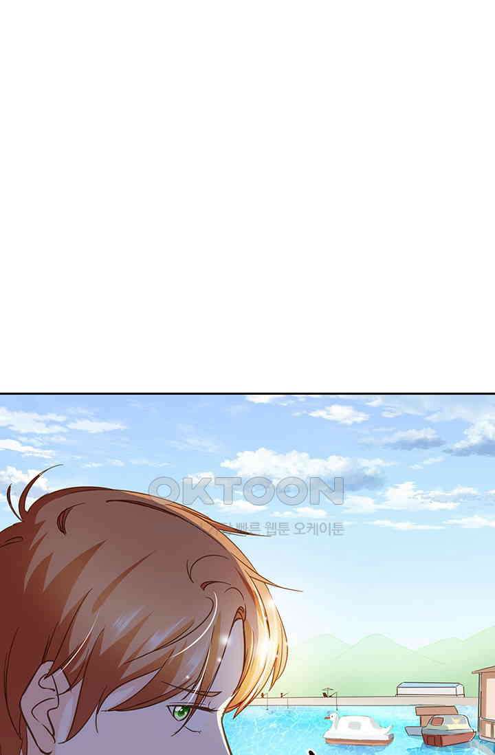 다시 돌아온 복수 84화 1