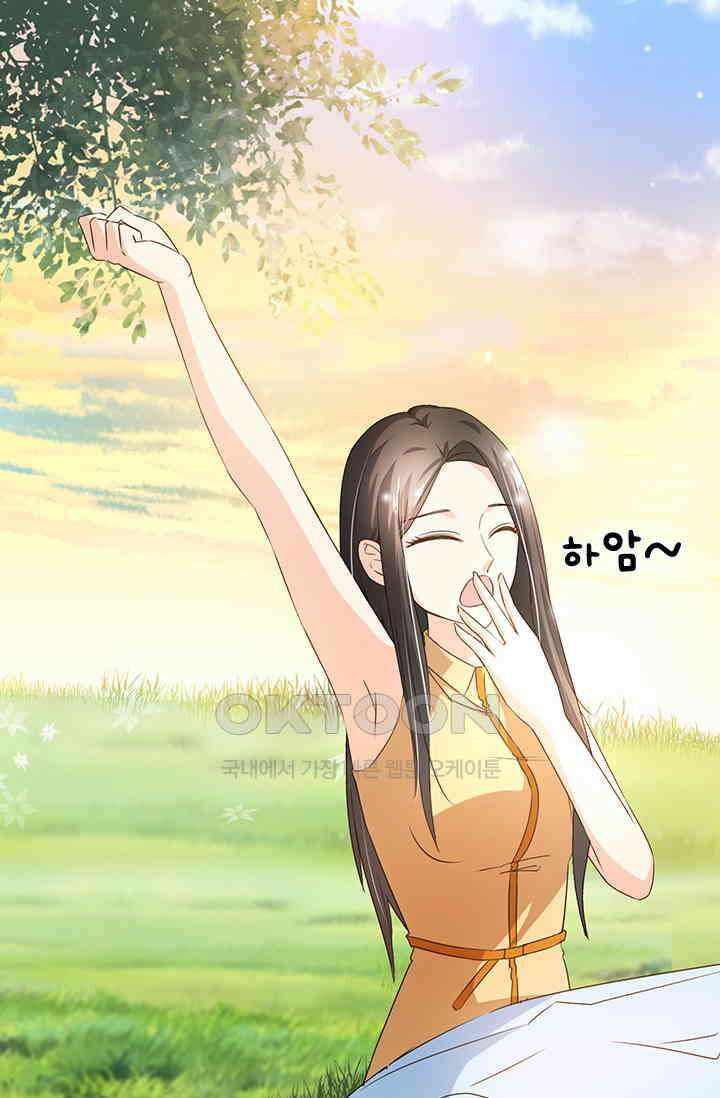 다시 돌아온 복수 84화 7
