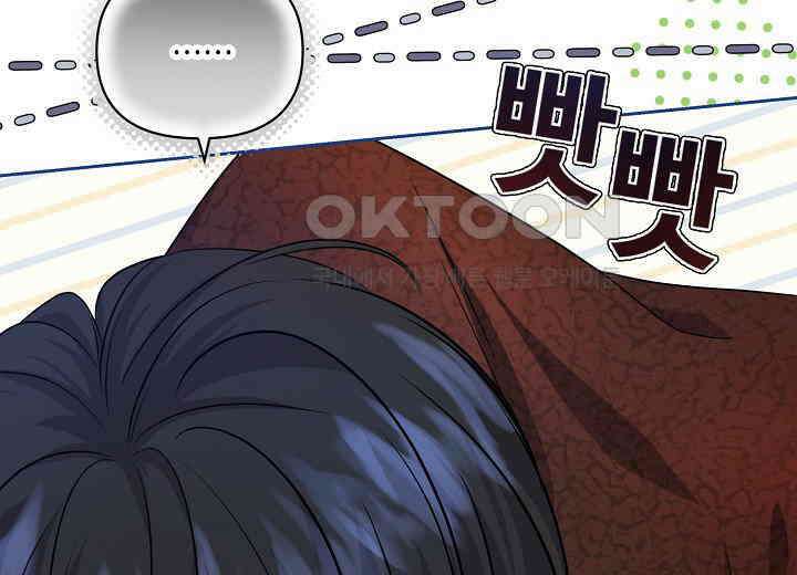 북부 대공 37화 13