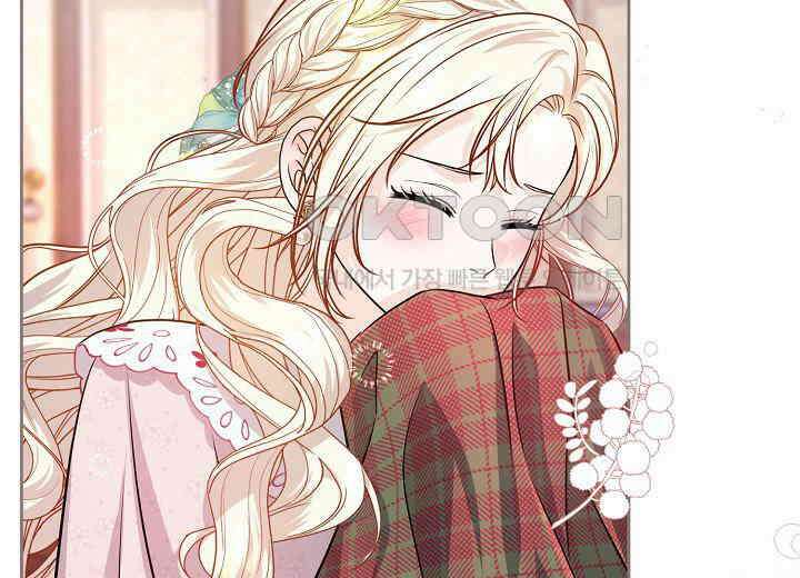 북부 대공 37화 25