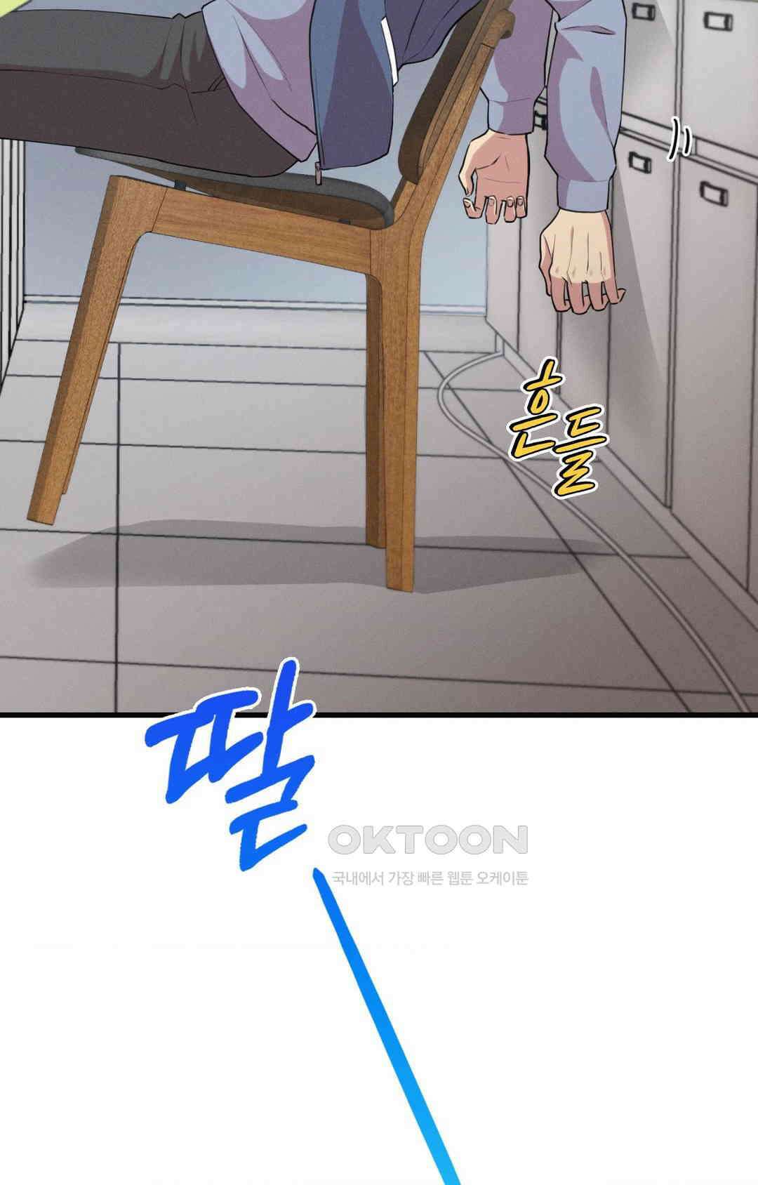 세커플 편의점에서 5