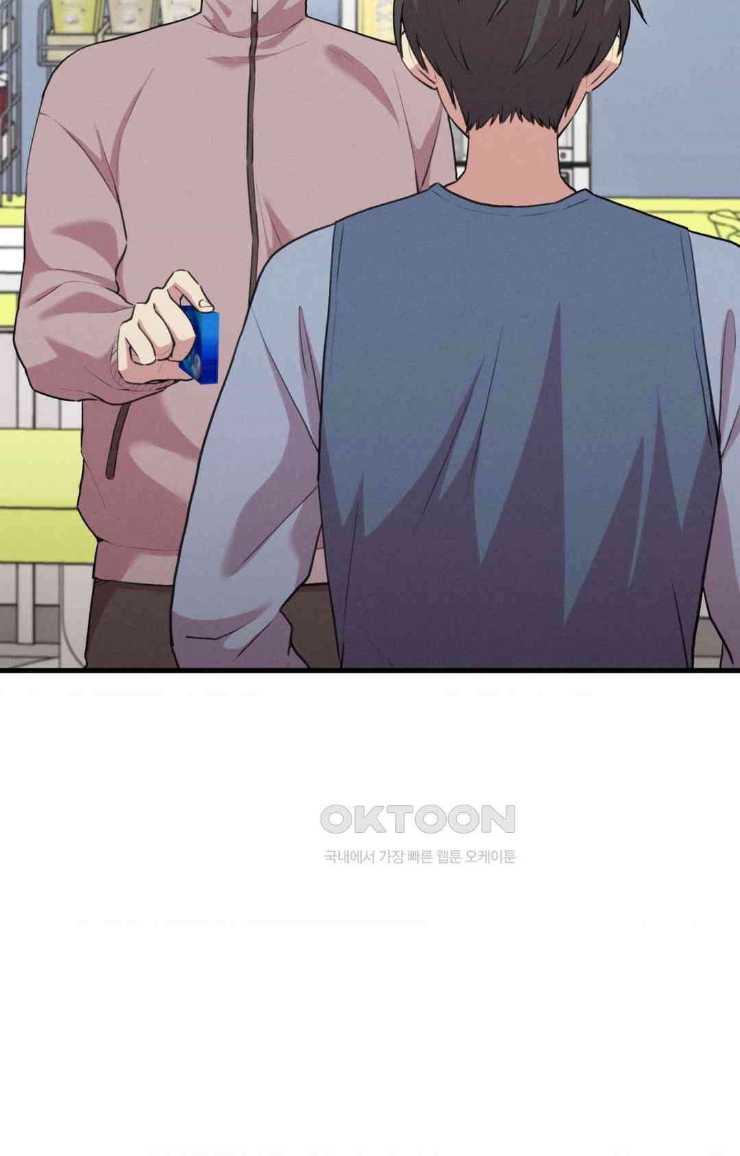 세커플 편의점에서 10