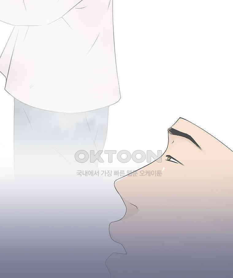 바리공주 316화． 대방 마님 이야기 3