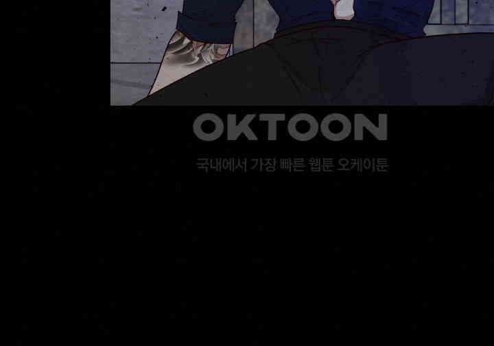 도깨비굿 18화 9