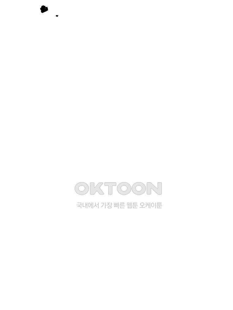 닭은 의외로 위대하다 11．괜찮아 사랑이야 9 63