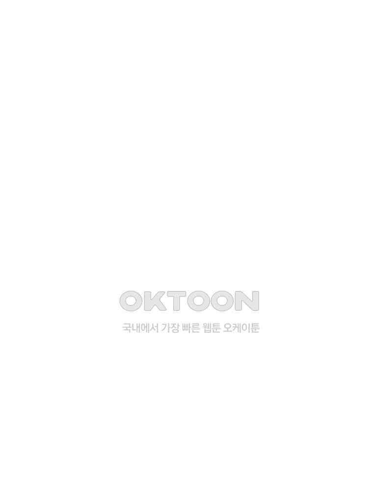 닭은 의외로 위대하다 11．괜찮아 사랑이야 9 68
