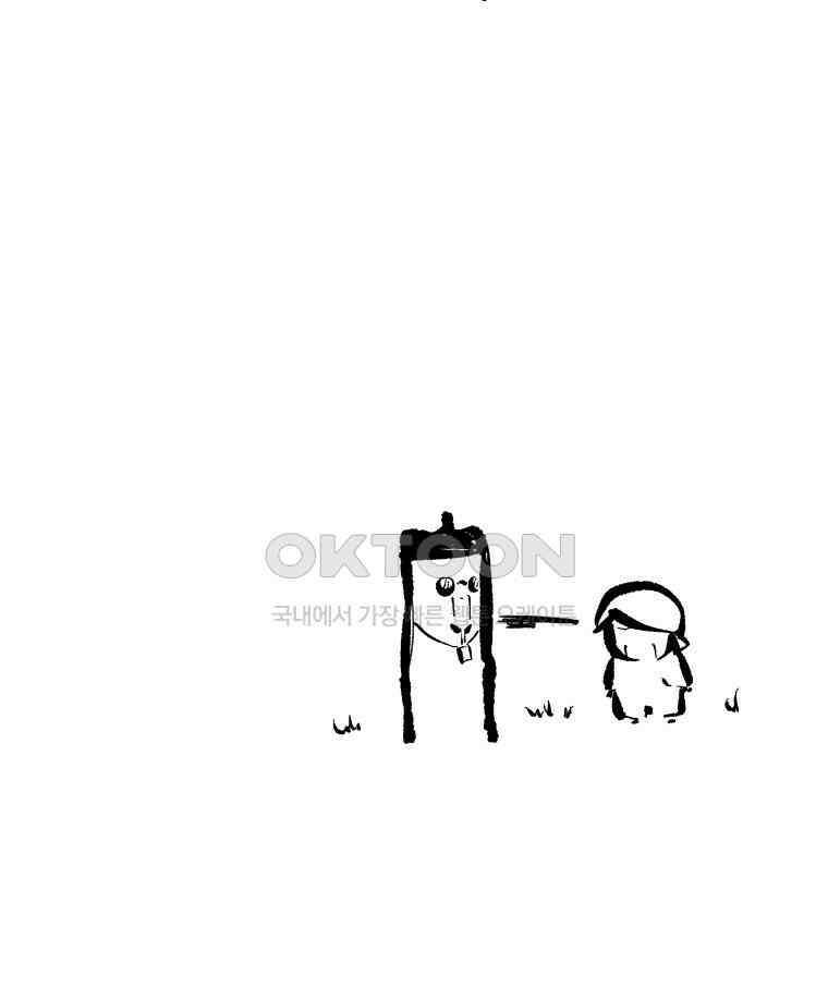 닭은 의외로 위대하다 11．괜찮아 사랑이야 9 74