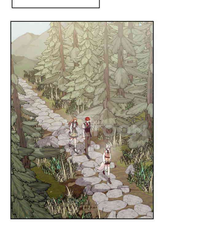 괴물 의상실 53화:함정 19