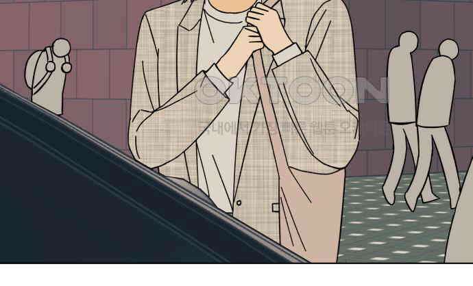 사리네 보석함 29화 7