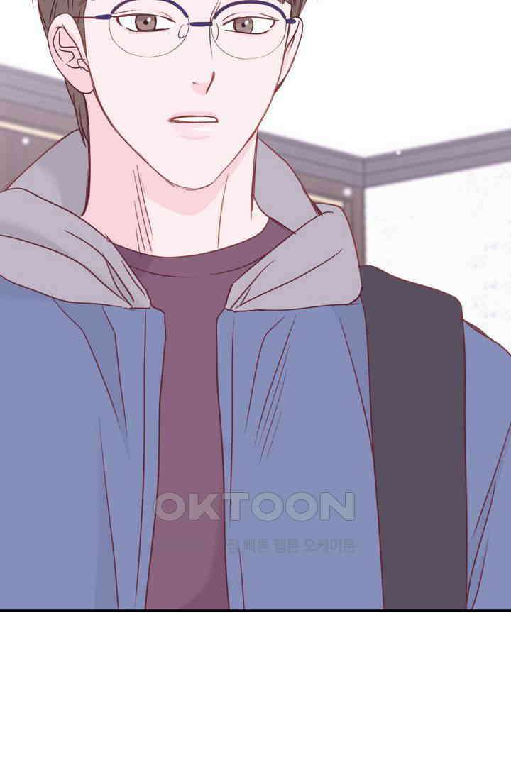 최고의 그녀 15화 2