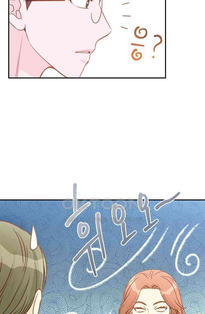 최고의 그녀 15화 14