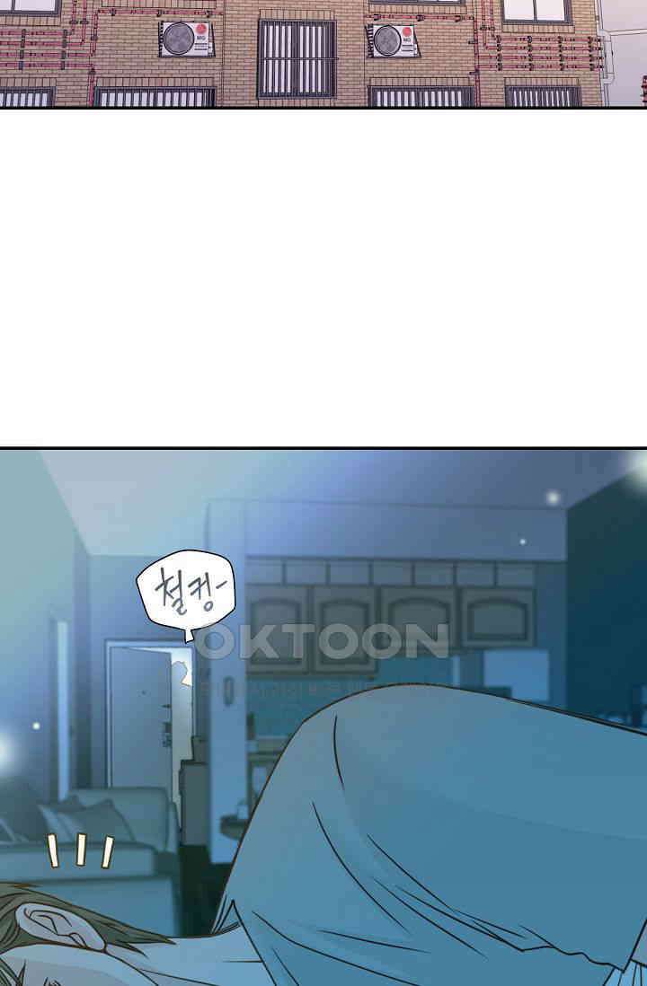 최고의 그녀 15화 20