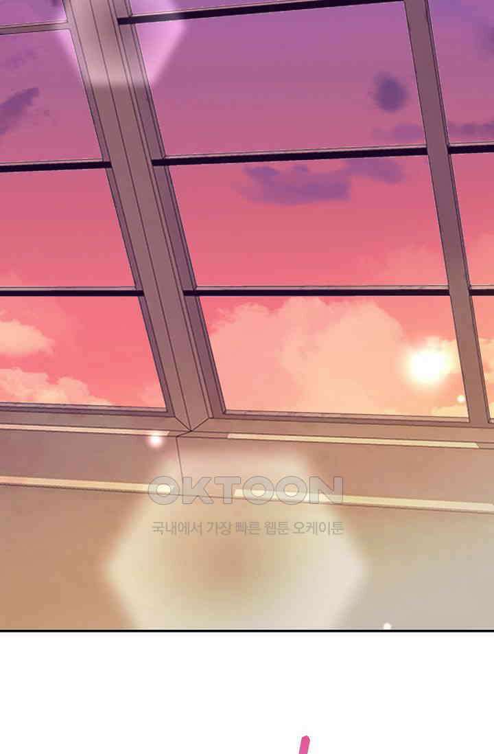 최고의 그녀 30화 16