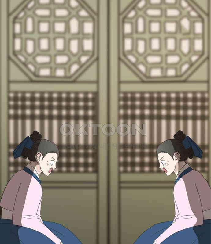 세자와 세자빈의 계약혼인전 46화 - 네가 이리 내 곁에 있어 다행이구나 71