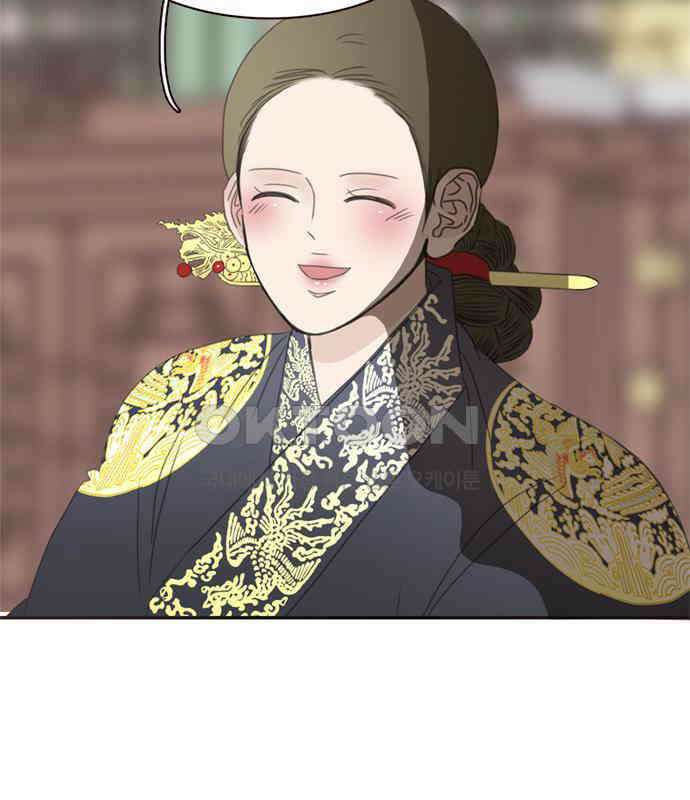 세자와 세자빈의 계약혼인전 46화 - 네가 이리 내 곁에 있어 다행이구나 95
