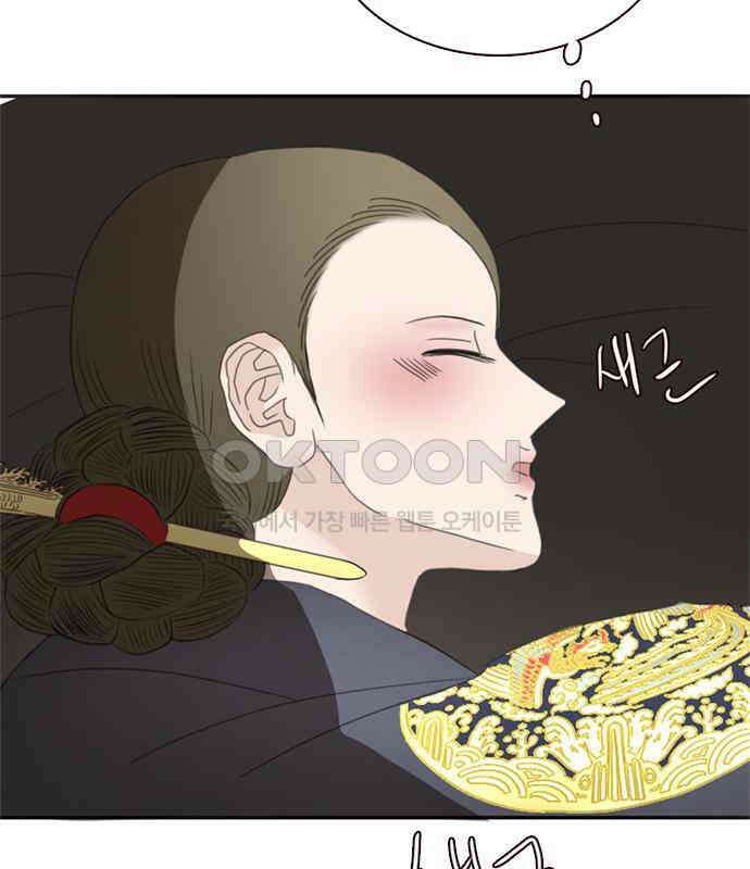 세자와 세자빈의 계약혼인전 46화 - 네가 이리 내 곁에 있어 다행이구나 102