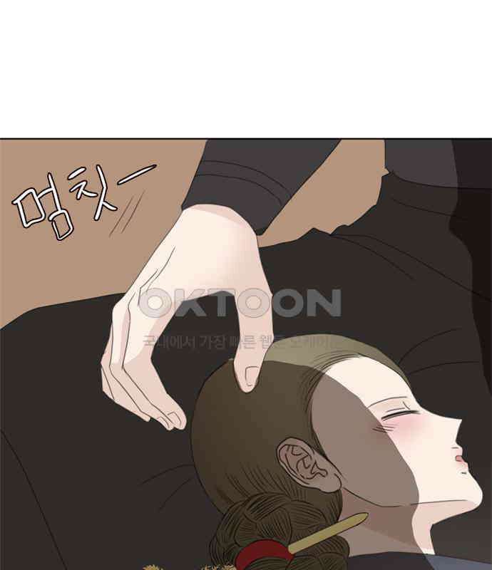 세자와 세자빈의 계약혼인전 46화 - 네가 이리 내 곁에 있어 다행이구나 106