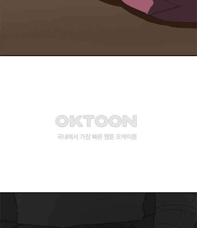 세자와 세자빈의 계약혼인전 46화 - 네가 이리 내 곁에 있어 다행이구나 128