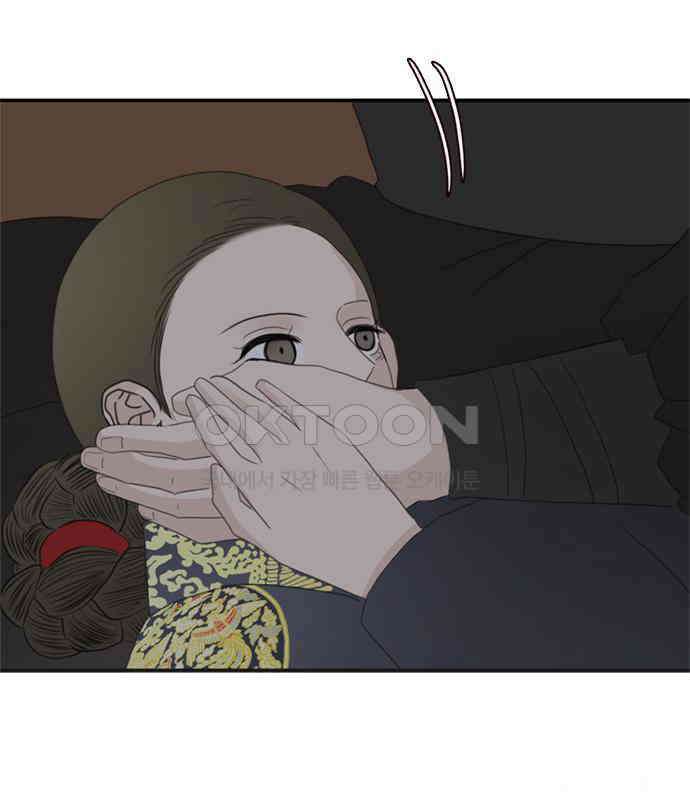 세자와 세자빈의 계약혼인전 46화 - 네가 이리 내 곁에 있어 다행이구나 130