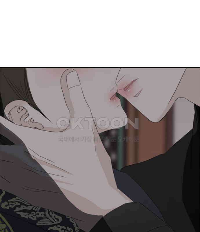 세자와 세자빈의 계약혼인전 46화 - 네가 이리 내 곁에 있어 다행이구나 137