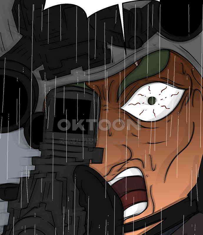 새동네 55화 43