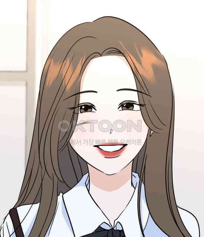 그대에게 이 별을! 16화 9