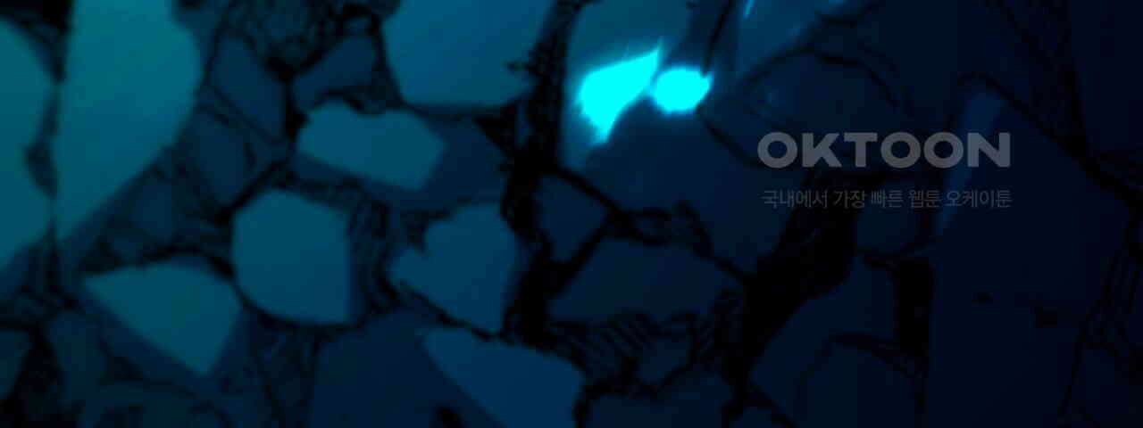 철혈의 네크로맨서가 귀환했다 14화 22