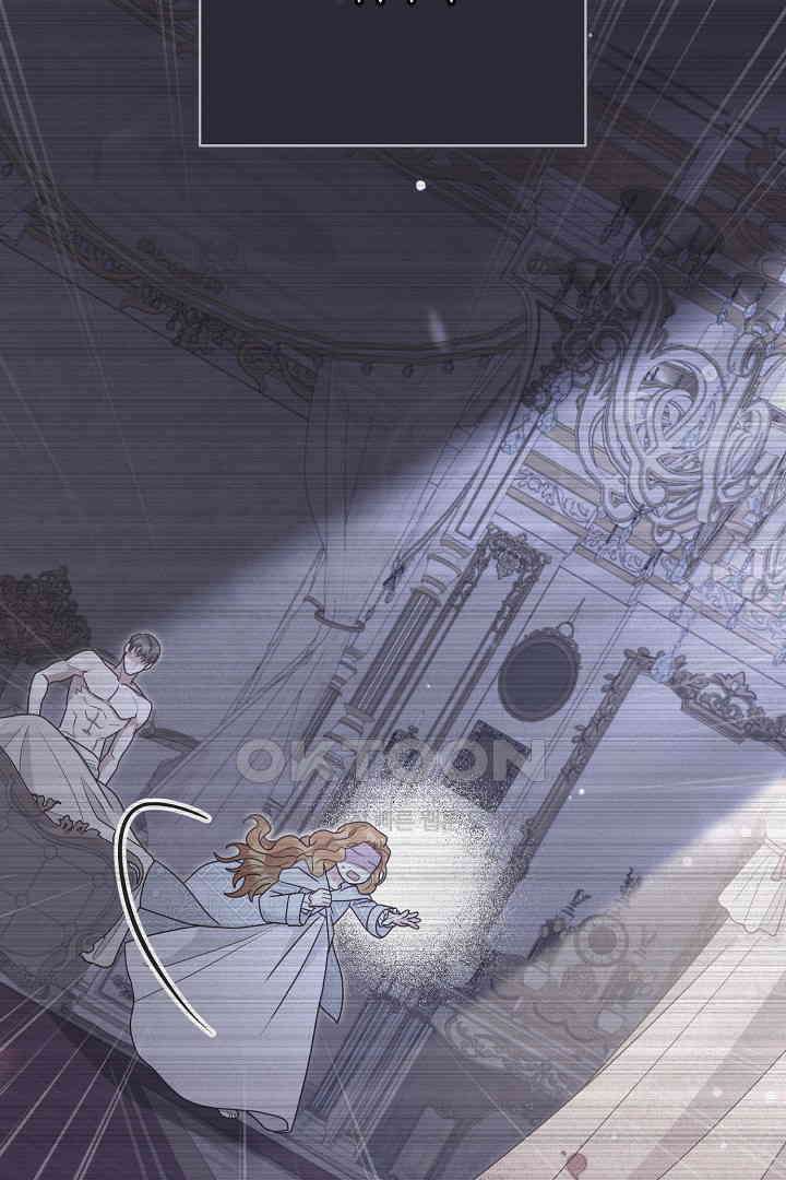 나의 파멸을 바라는 그대들에게 73화 12