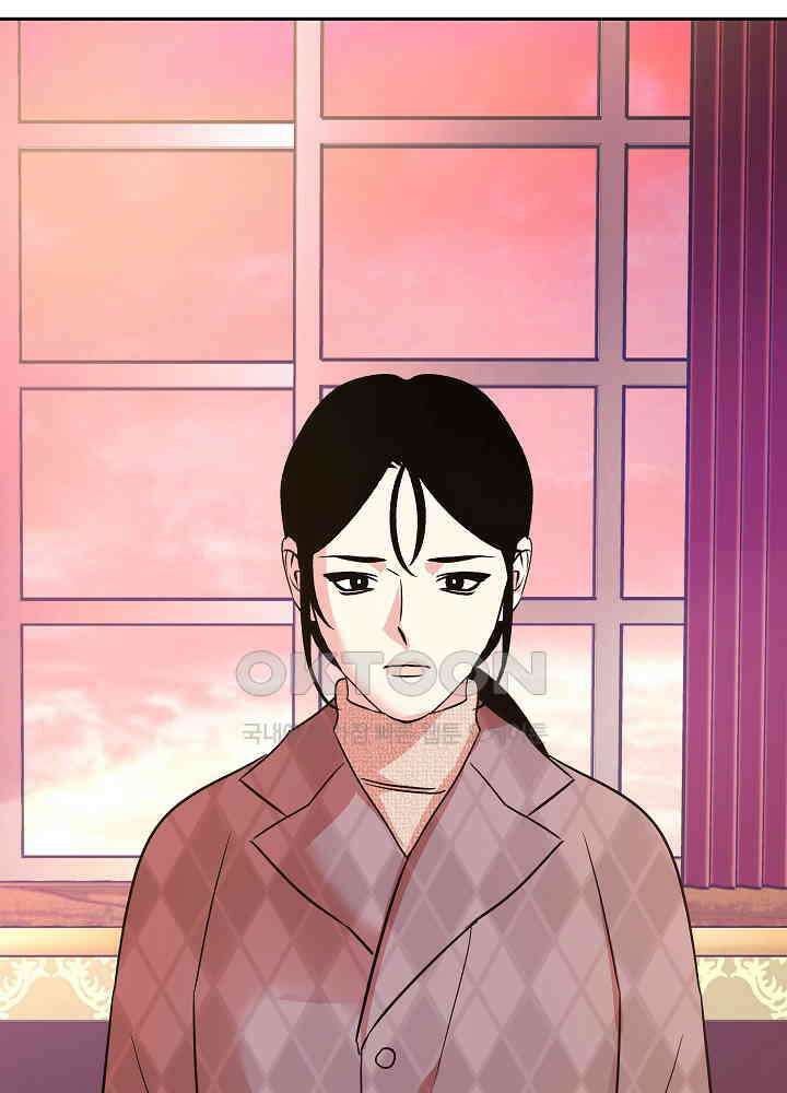 사하 46화 48