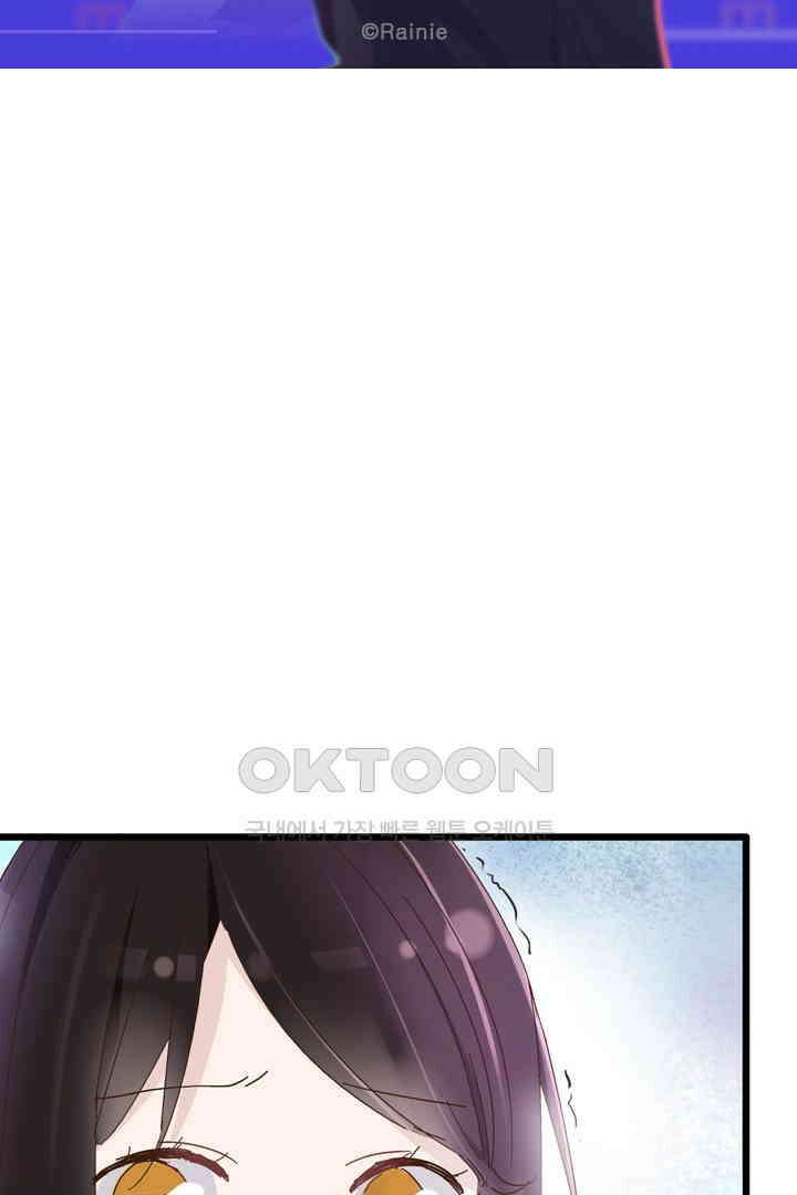 아주 특별한 연애 22화 6
